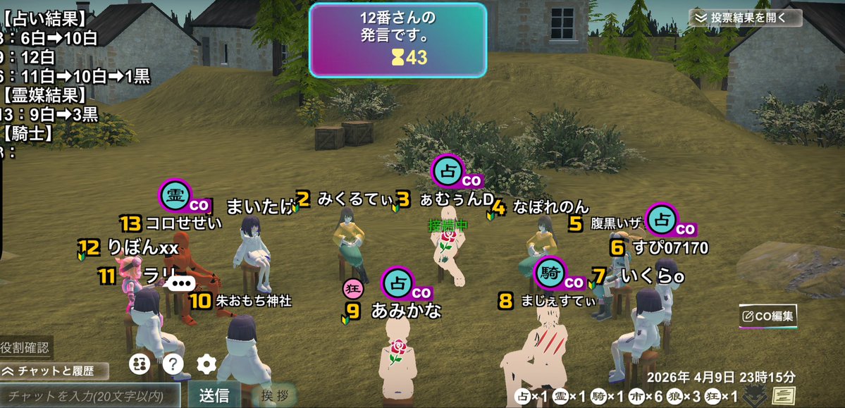 あみかなꪔ̤̮ tweet media