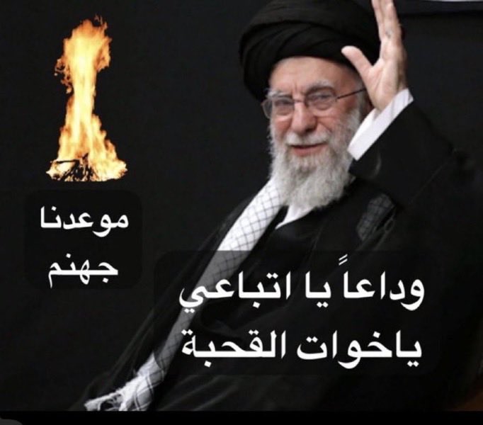 رعد الحارثي tweet media