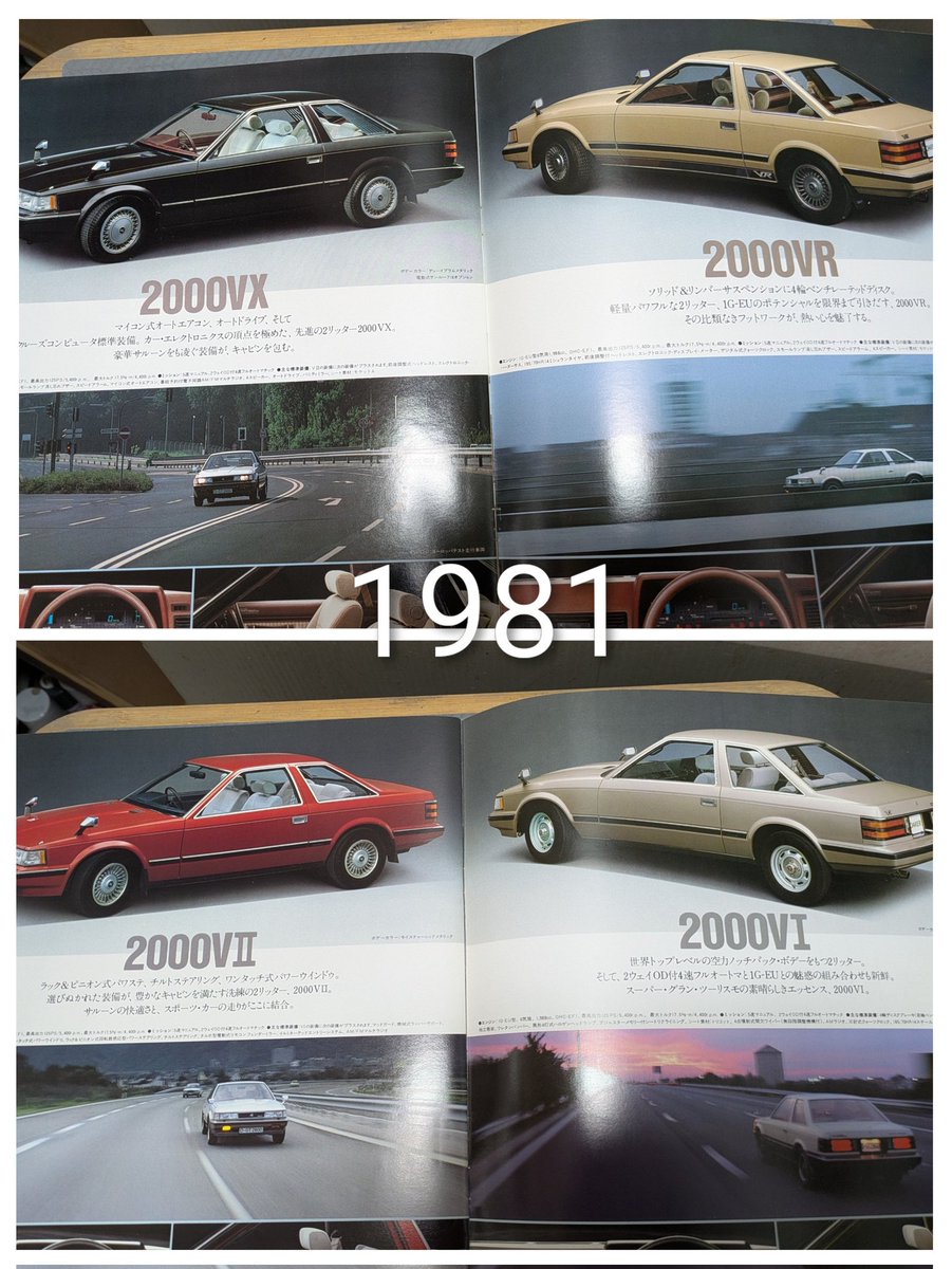 pirori7010 tweet media