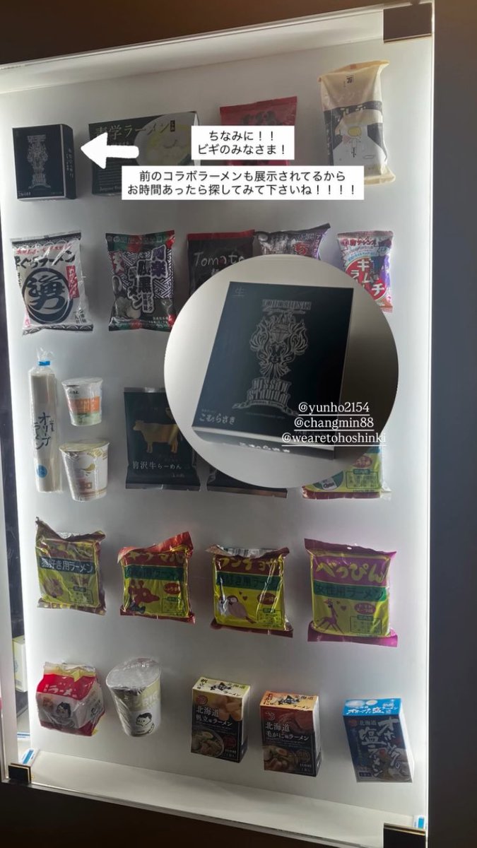 まり마리☺︎︎ tweet media