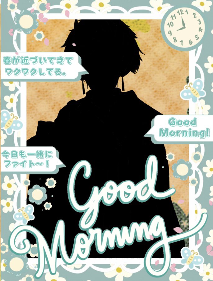 朝霧湊@立ち絵公開チャレンジ中 tweet media