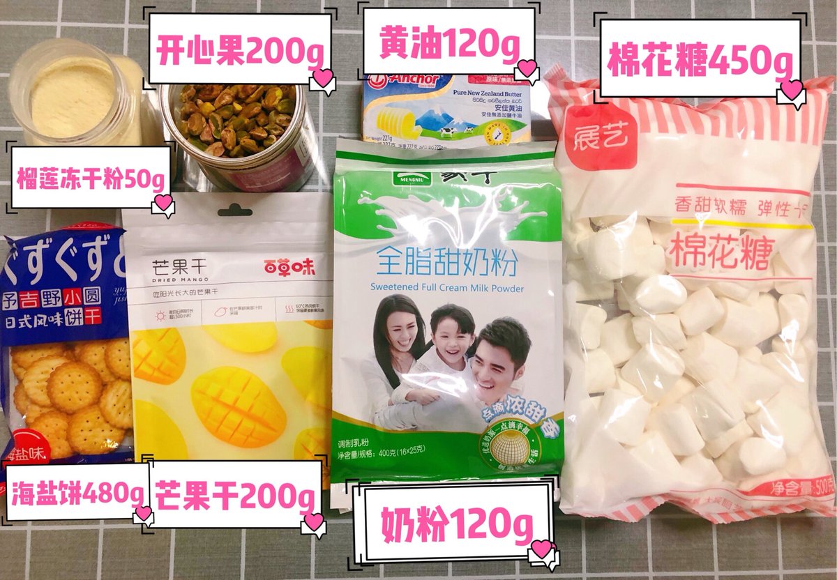 aaron8tf tweet media