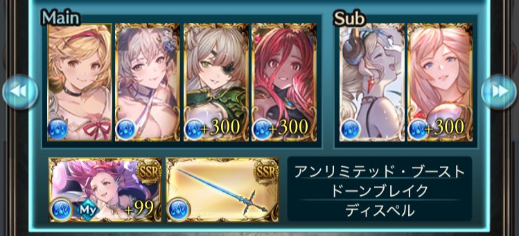 ellis(えりす) tweet media