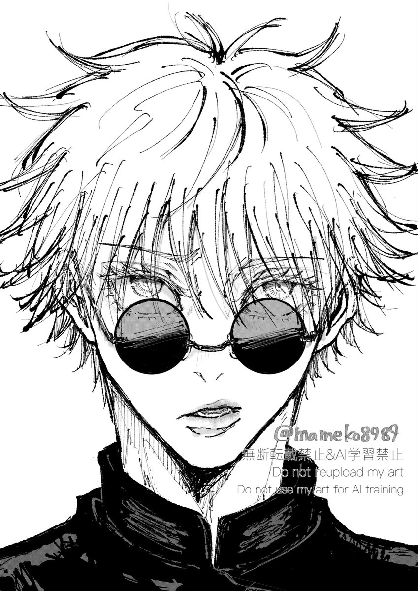 まめこ tweet media