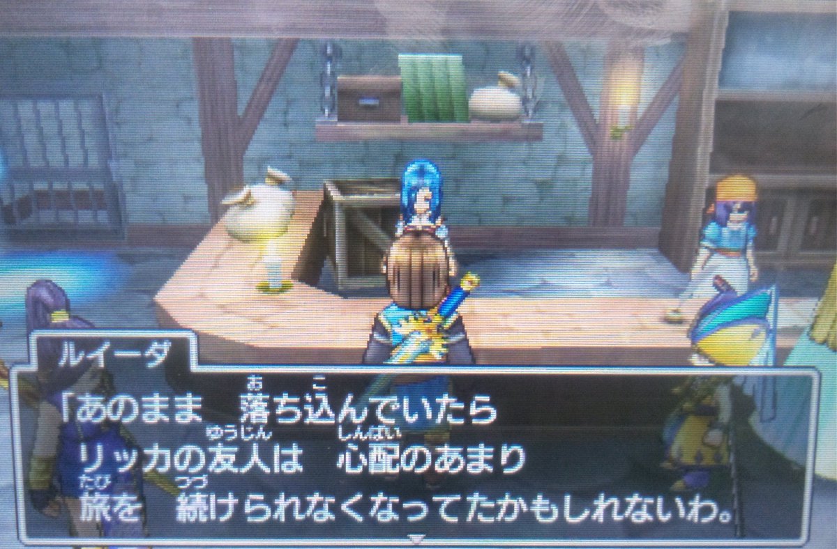 わたぼう tweet media