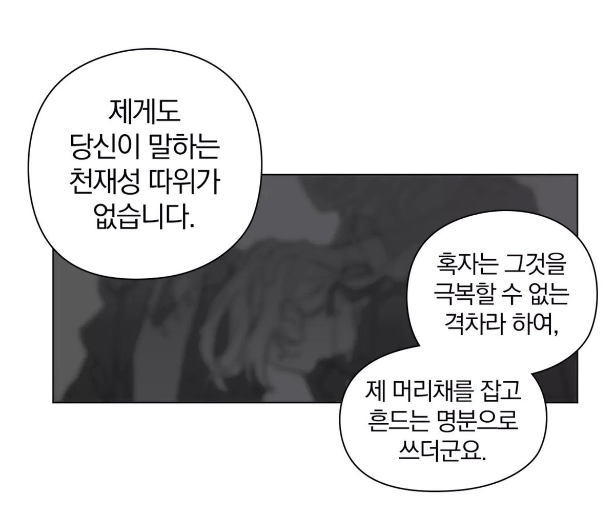 몭뀱(상태: 리밋) tweet media