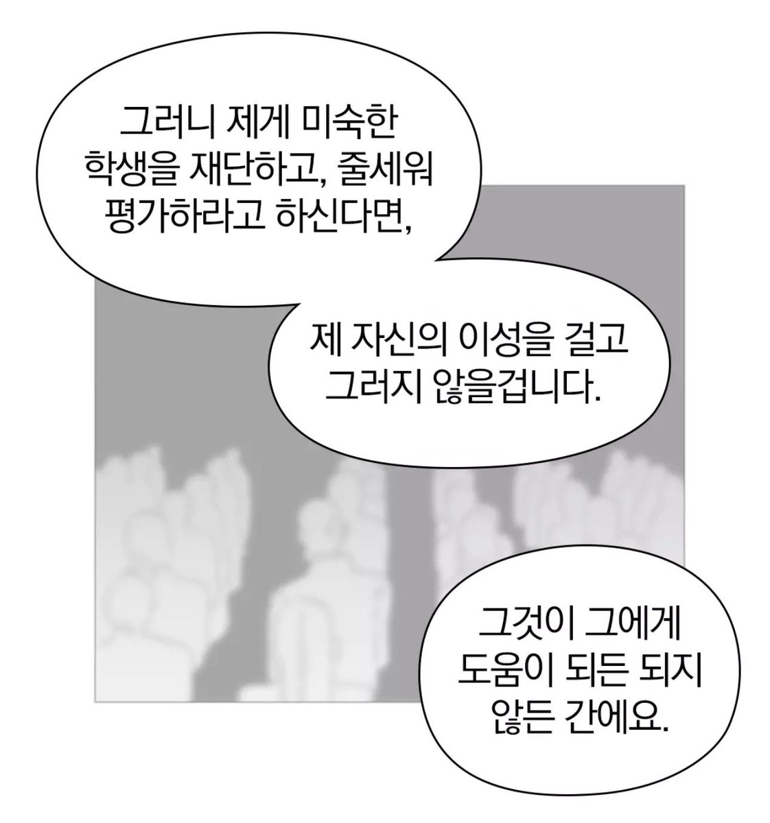 몭뀱(상태: 리밋) tweet media