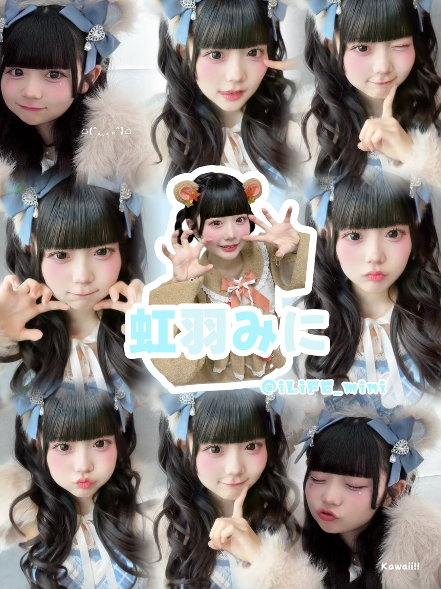 りあぴ tweet media