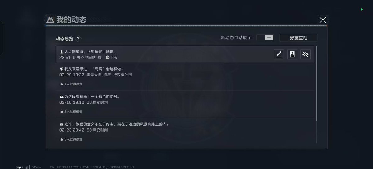 不清醒的喵喵喵 tweet media