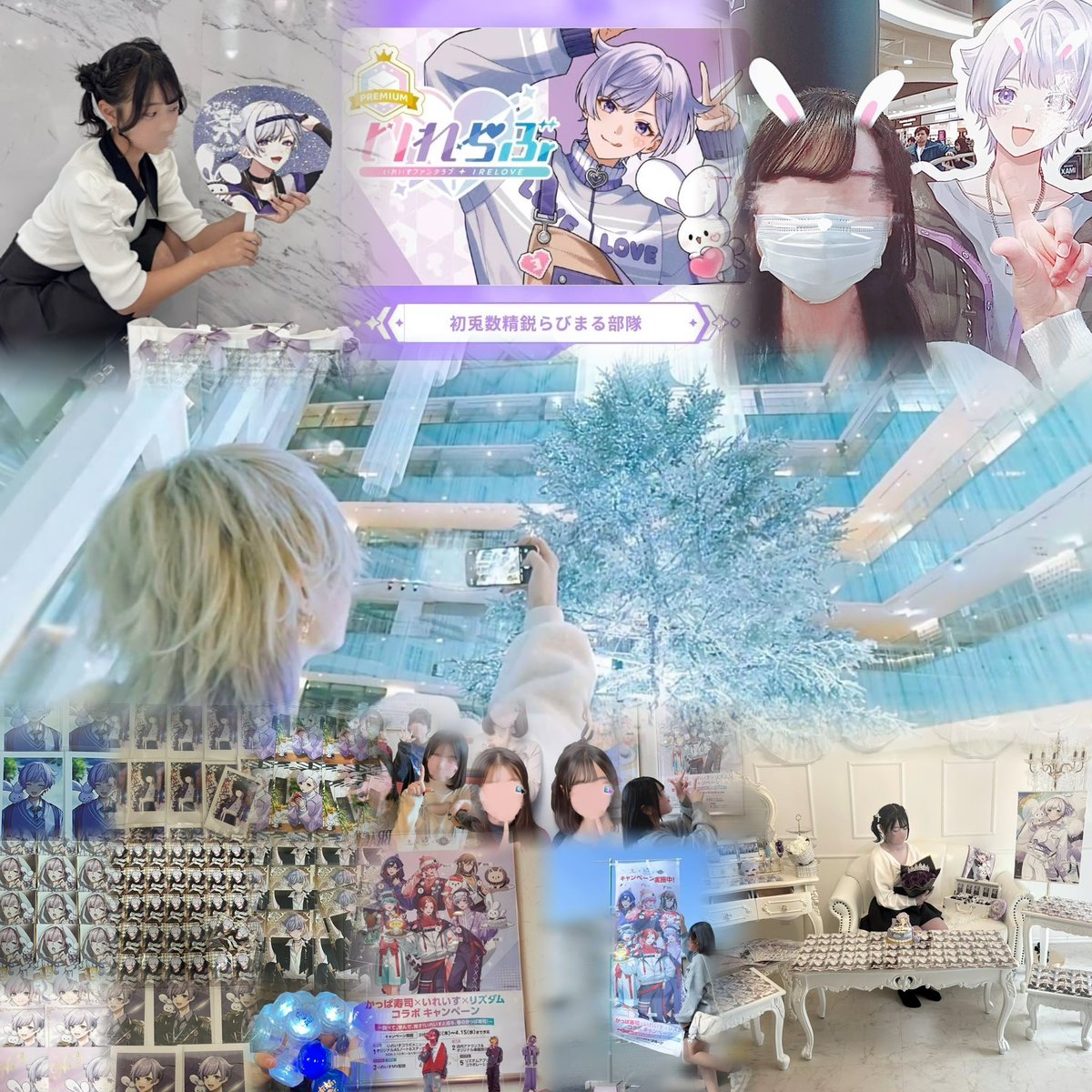 るいたろう🐇 tweet media