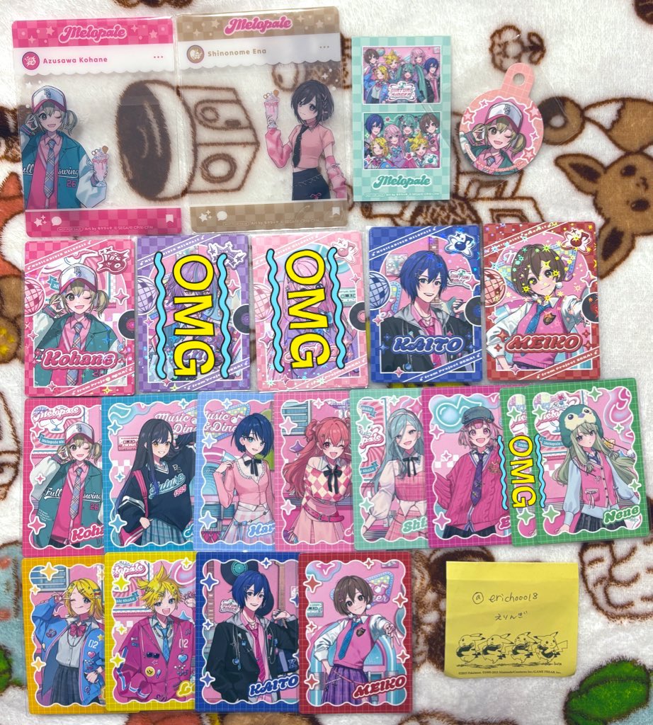 えりんぎ(取引垢) tweet media