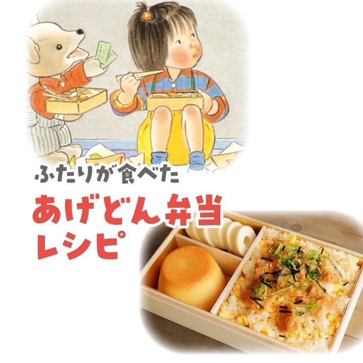 福音館書店 tweet media