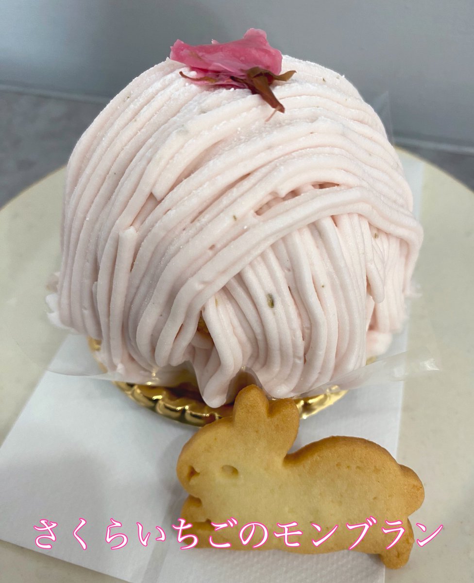 HapiTea(ハピティー) tweet media