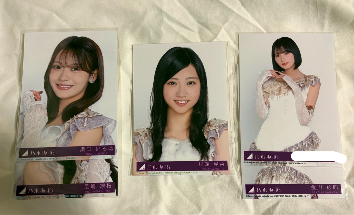 ใใใกใใใฎ่ tweet media