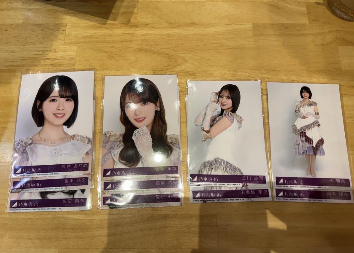 ใใใกใใใฎ่ tweet media