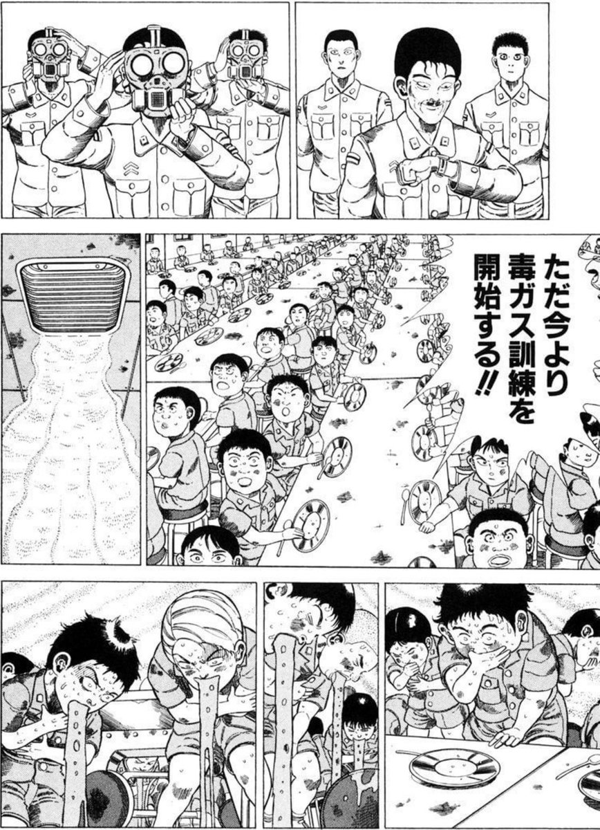 ゆーすけ tweet media