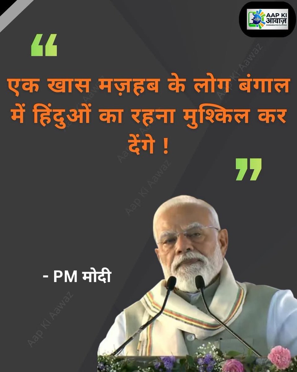 ImranSwaggy's tweet image. Kyu bey Gujrat k ata'nki
Bha'dwe su'wer k pi'le
Gandhi nali k kide
Pehle sirf Gujrat me but ab 13 sal se desh me ata'nk mcha rakha hai bha'dwe
Su'wer ki nasal ke
TU desh ka pm hai ya sirf hinduo ka
Btaa Teri mari hue ma ki #hoot

Pta nhi us Randi ne tujhe jese su'wer ko Kyu janma