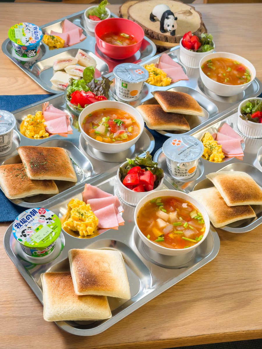 豊島区パパンダ tweet media