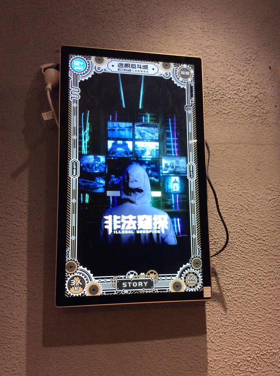 Barbara Herrera tweet media