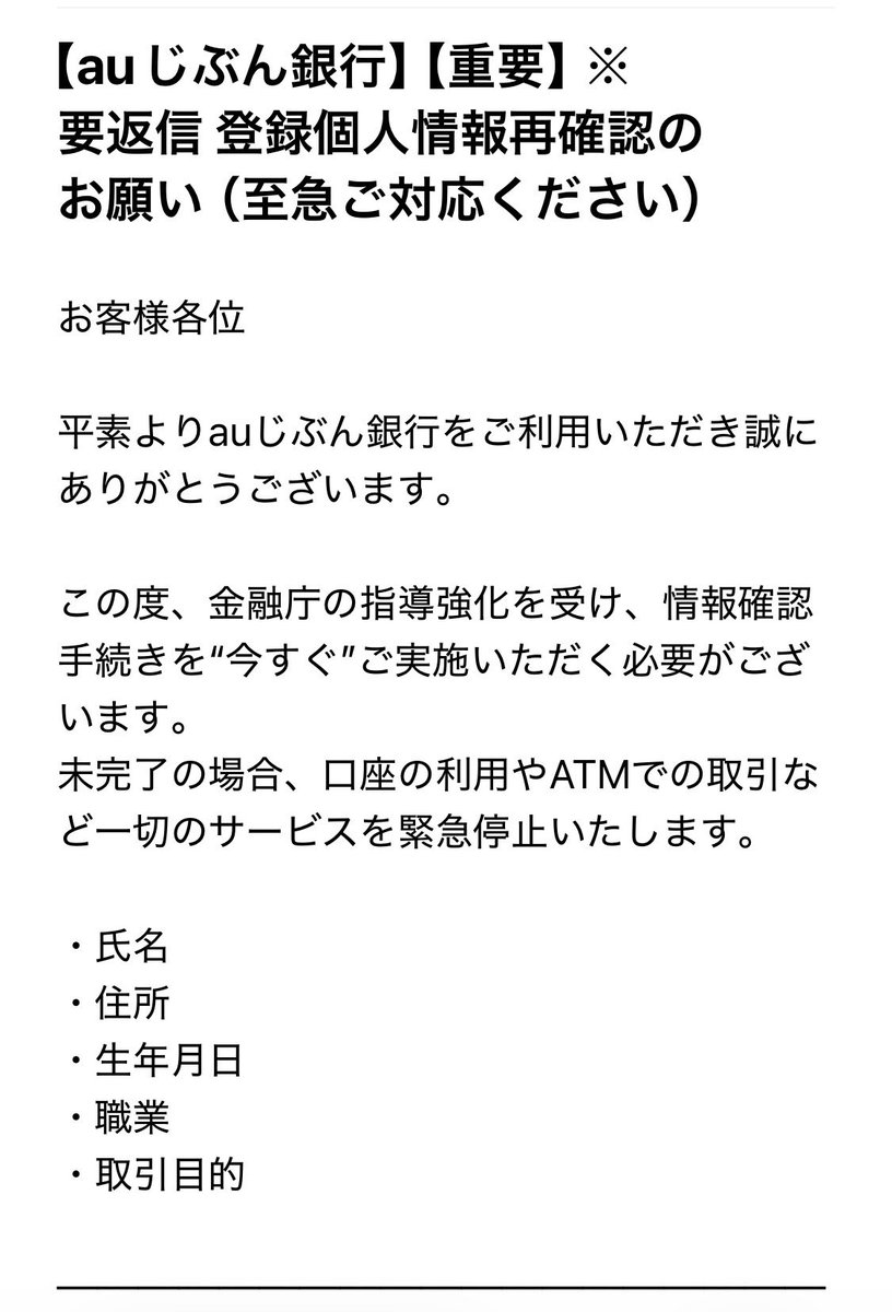 くますけ 🐻 tweet media