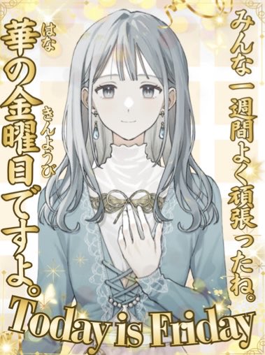 海祝ひな@IRIAM準備中│4/18デビュー tweet media