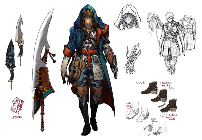 Concept art | Monster Hunter Wilds
