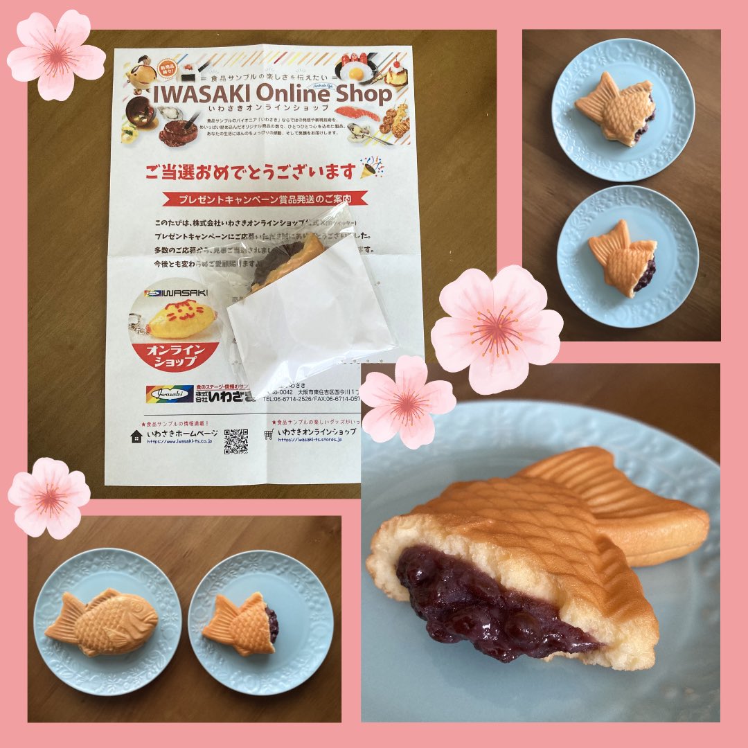 ばるすばる🌸 tweet media