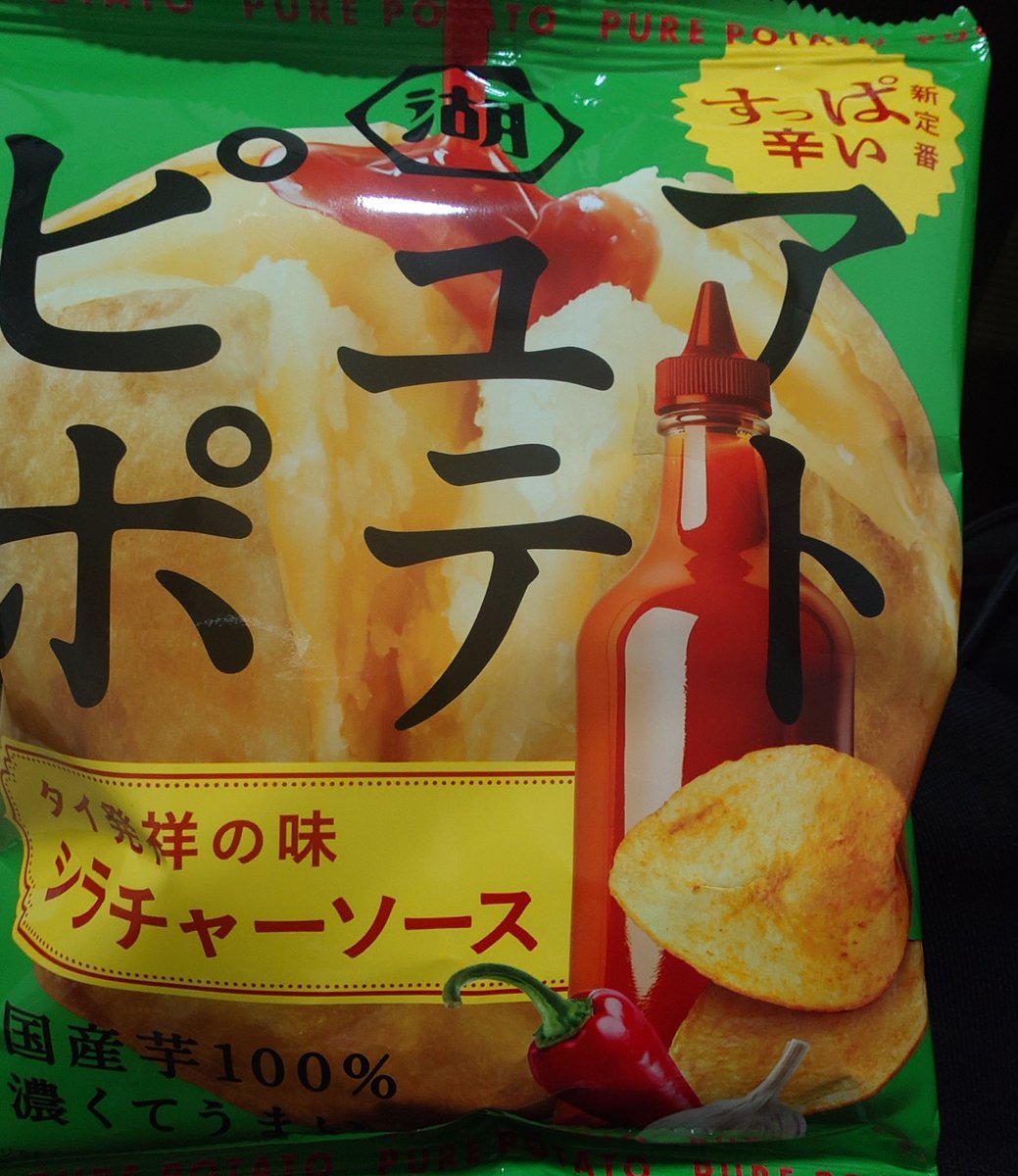 きんだんのだるま tweet media