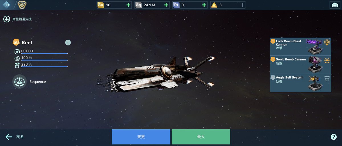 ふんわむし tweet media