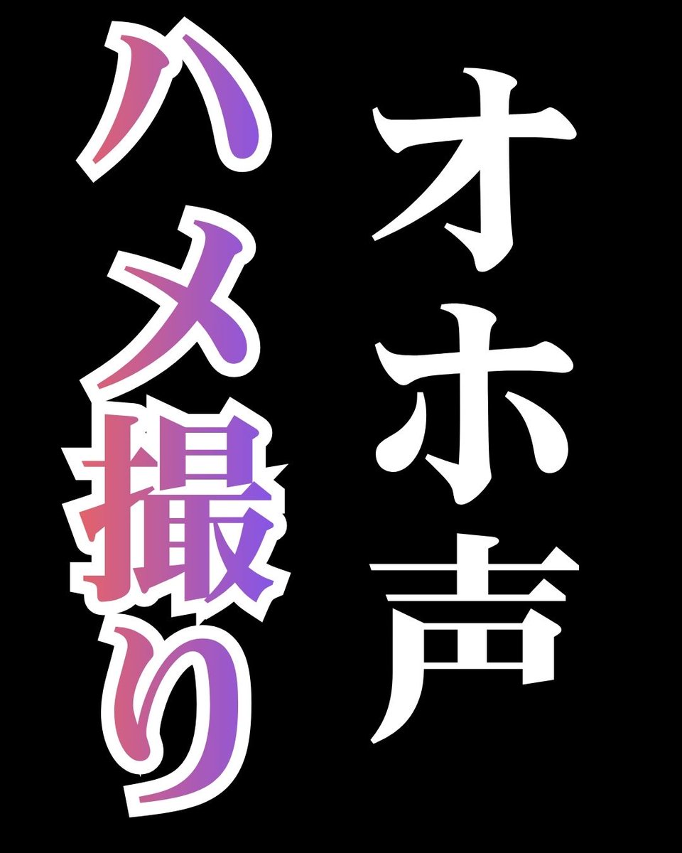 117_ayush's tweet photo. すんごいの見えちゃう https://t.co/1WwQiOonee