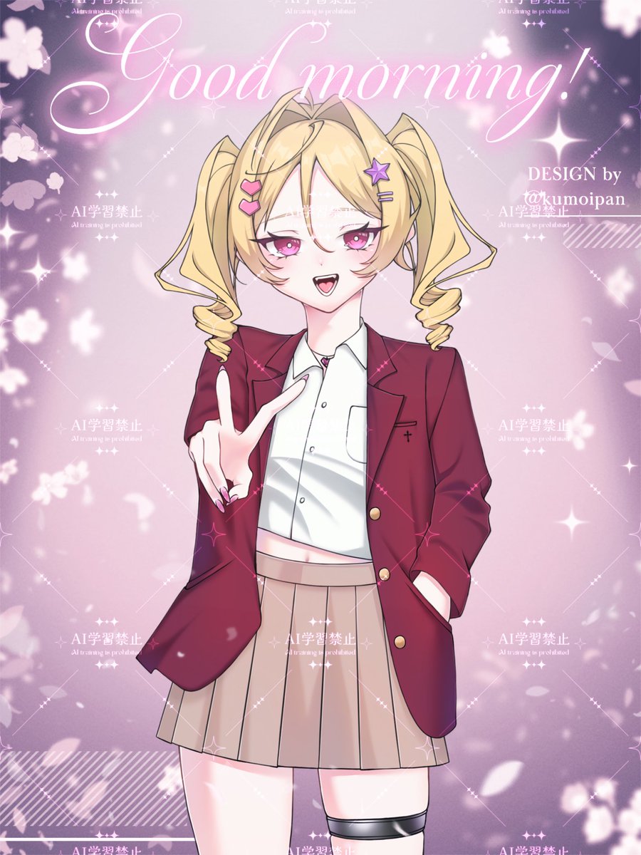 姫居ミサ🕊🌸👑@立ち絵公開チャレンジ達成 tweet media