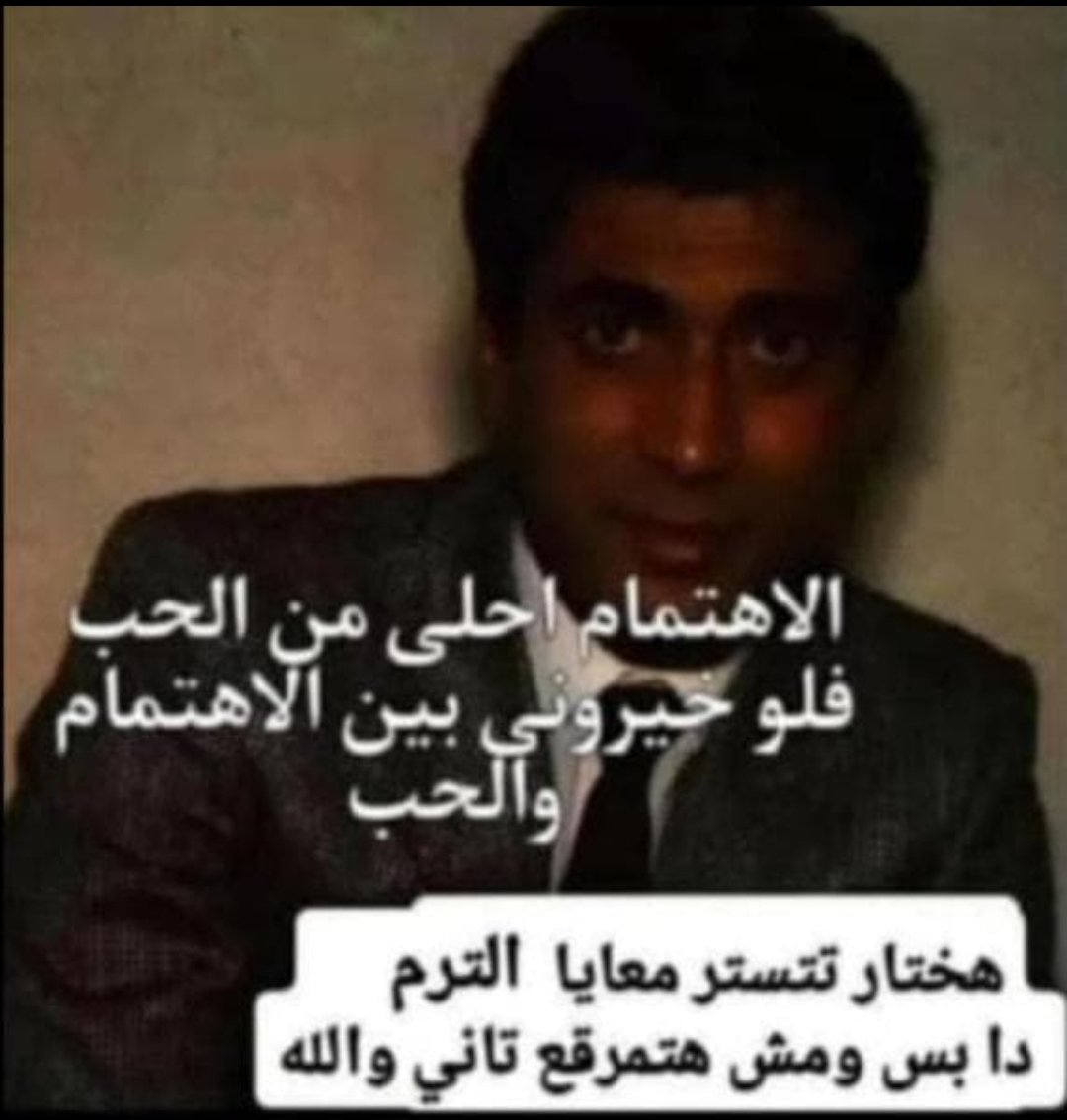 سمنة روابي tweet media