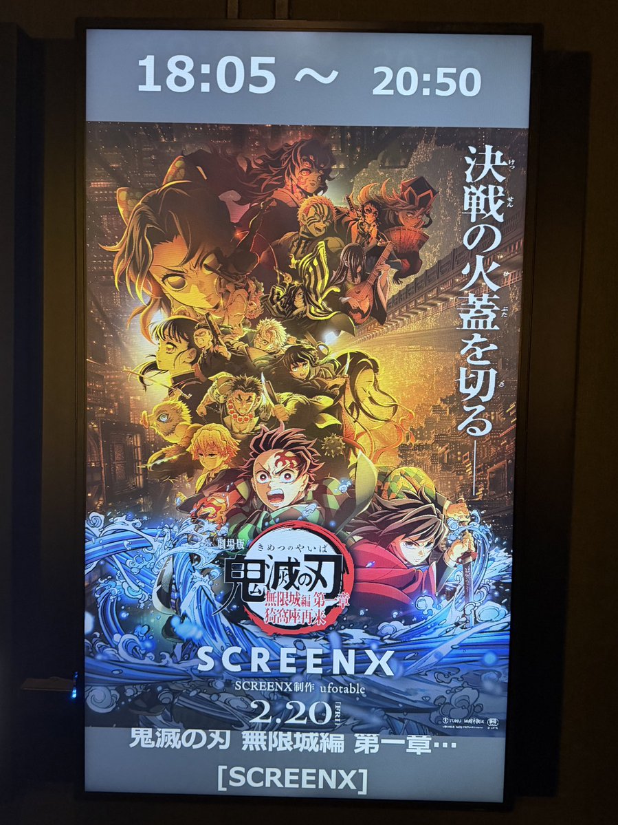 ビルド tweet media