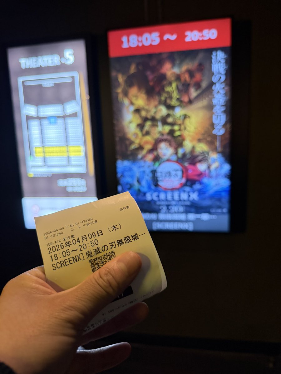 ビルド tweet media