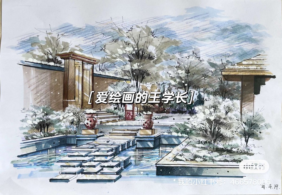 Brittany Bryan tweet media