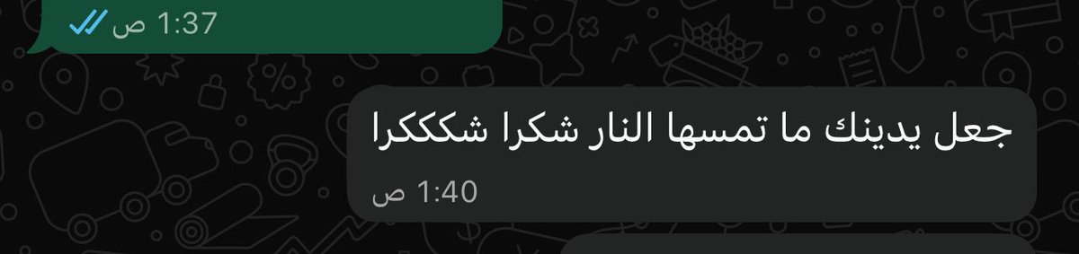مِنما / مصممة جرافيك👩🏻‍💻 tweet media