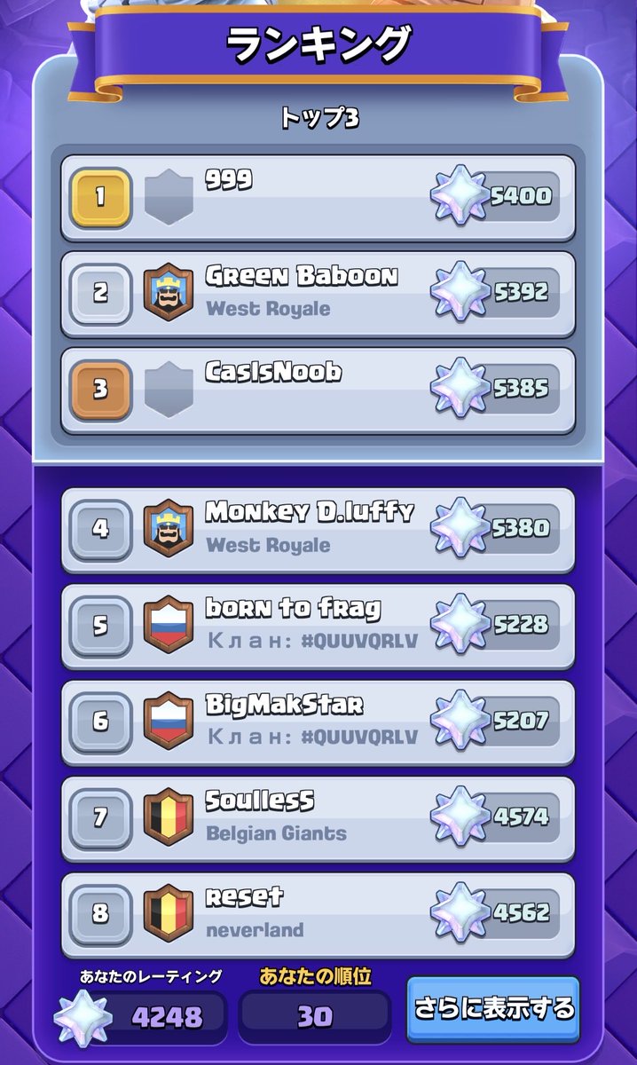 へぶん tweet media