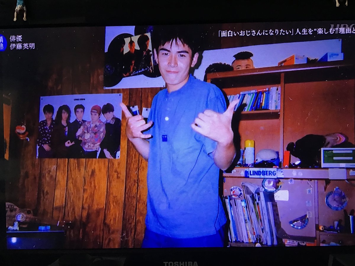 伊藤英明の部屋、同級生の部屋じゃん(笑)
