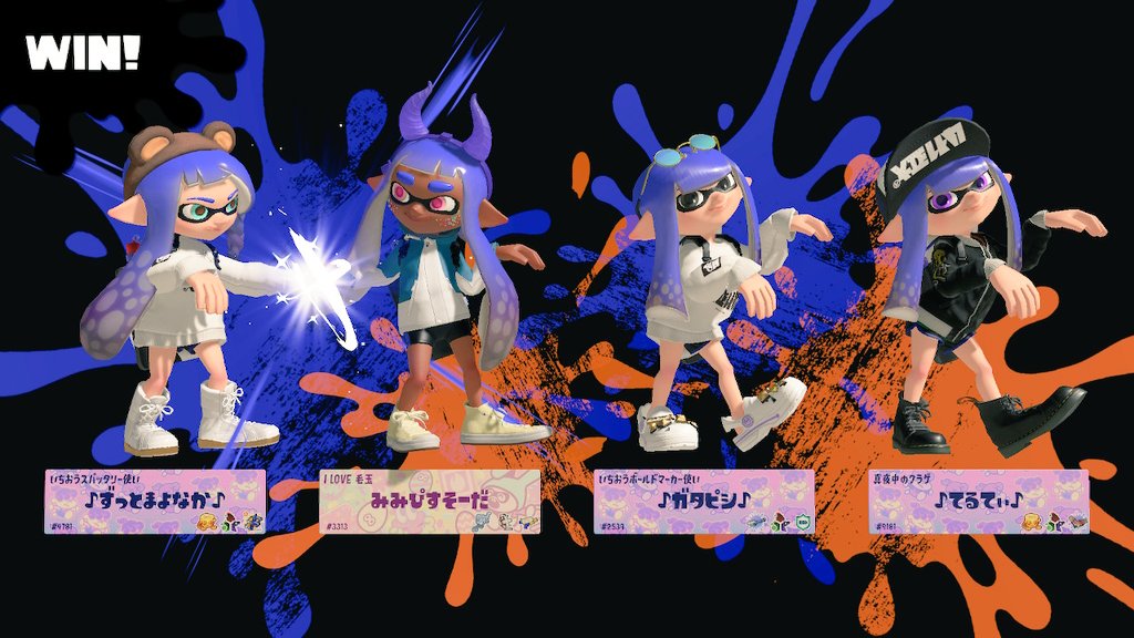 🌙.*·̩͙りゅうたそ🌙.*·̩͙🍀いのりんりん tweet media