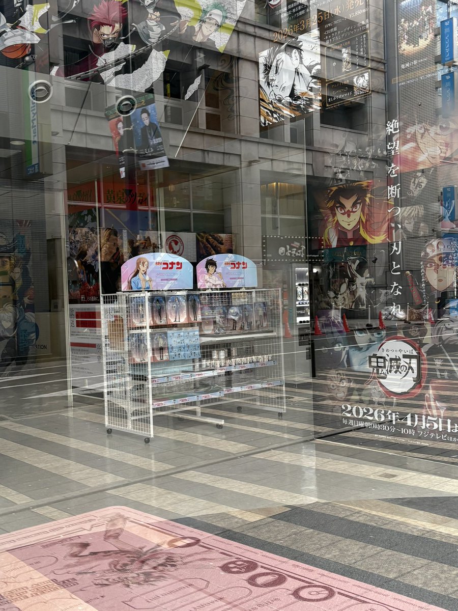 なっつ ※返信遅め tweet media