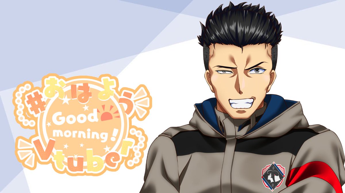 アズマ◆Vtuber tweet media