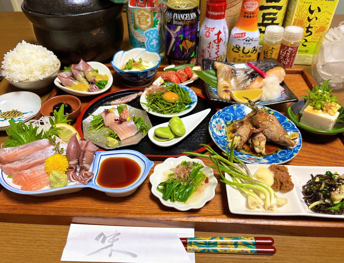 よいどれたくみん🐥 tweet media