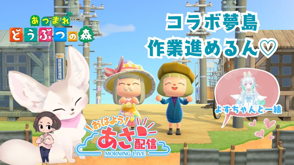 ふわり︎︎☁🫧 tweet media