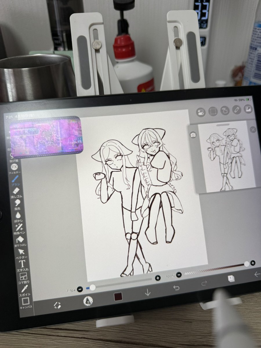 ぽぽちゃちゃ~🦉 tweet media