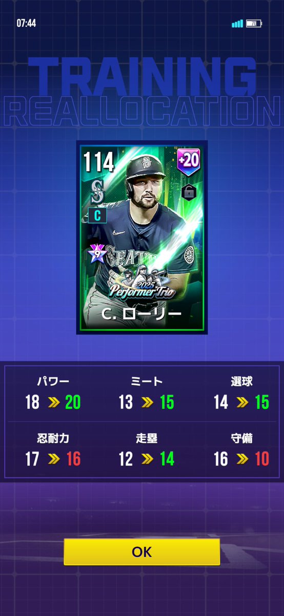 式守都🔱 tweet media