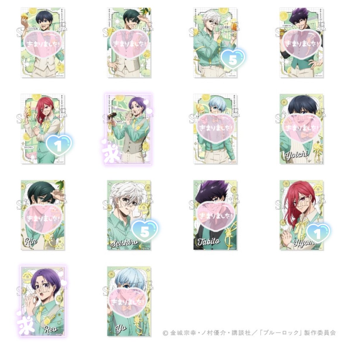 mi ⸝⋆ tweet media