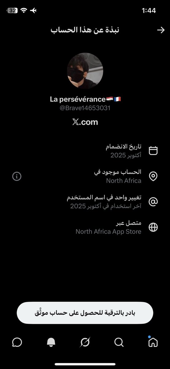KB9_26's tweet photo. @Brave14653031 @A_G_L_G وي اشبو دا يباشا https://t.co/SXXulS1EQw