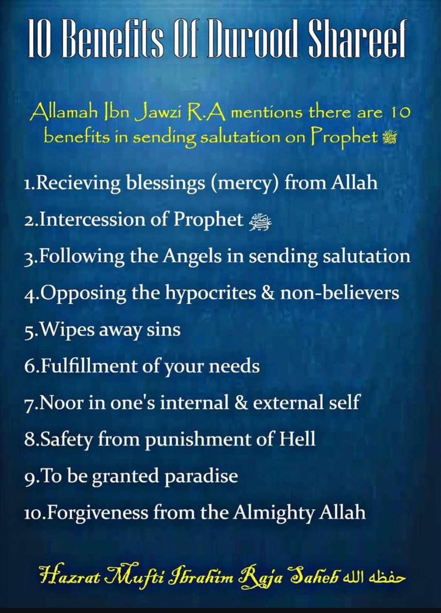 Mufti Ibrahim Raja Saheb tweet media