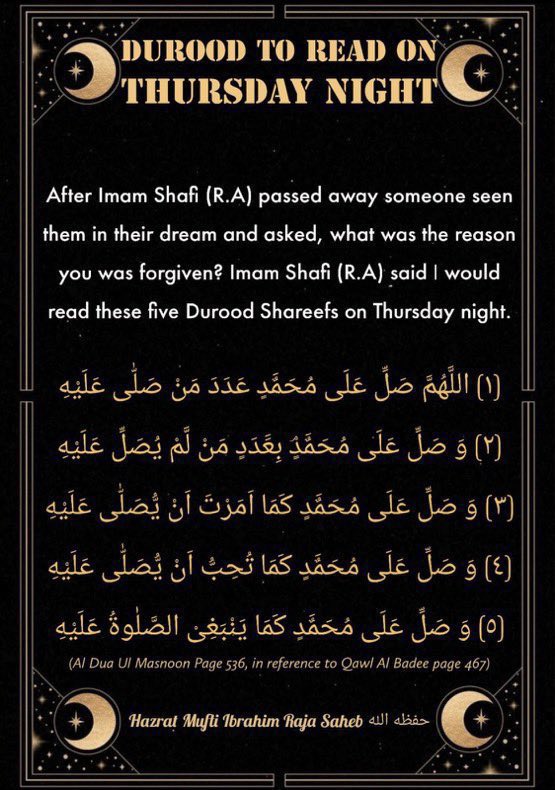 Mufti Ibrahim Raja Saheb tweet media