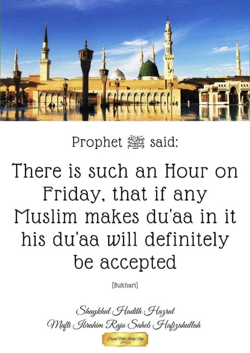 Mufti Ibrahim Raja Saheb tweet media